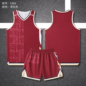 Custom Basketball Jersey AJ2935636 – Burgundy