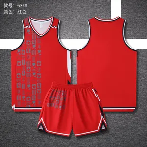 Custom Basketball Jersey AJ2935636