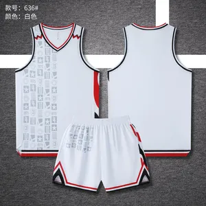 Custom Basketball Jersey AJ2935636 – White