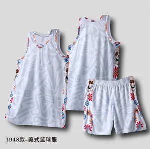 Custom Basketball Jersey BL28341948 – White