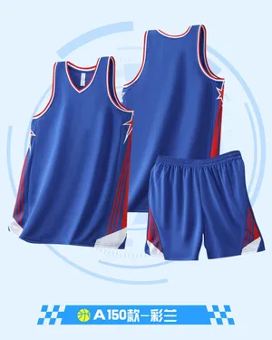 Custom Basketball Jersey DD2632A150