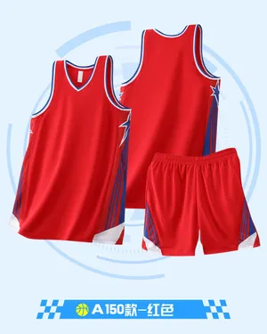 Custom Basketball Jersey DD2632A150 – Red / Royal Blue / White