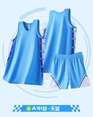 Custom Basketball Jersey DD2632A151 – Light Blue / Purple / White