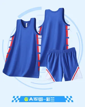 Custom Basketball Jersey DD2632A151