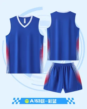 Custom Basketball Jersey DD2632A153