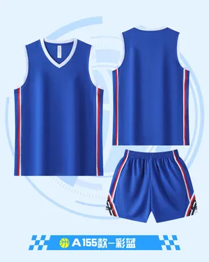 Custom Basketball Jersey DD2632A155