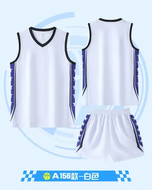 Custom Basketball Jersey DD2632A156 – White / Purple / Black