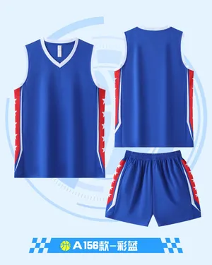 Custom Basketball Jersey DD2632A156