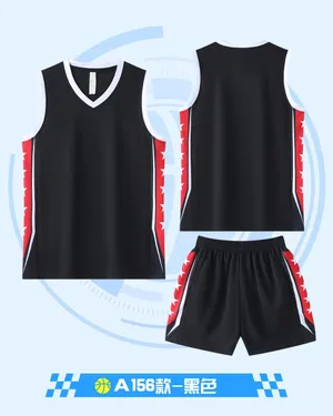 Custom Basketball Jersey DD2632A156 – Black / Red / White