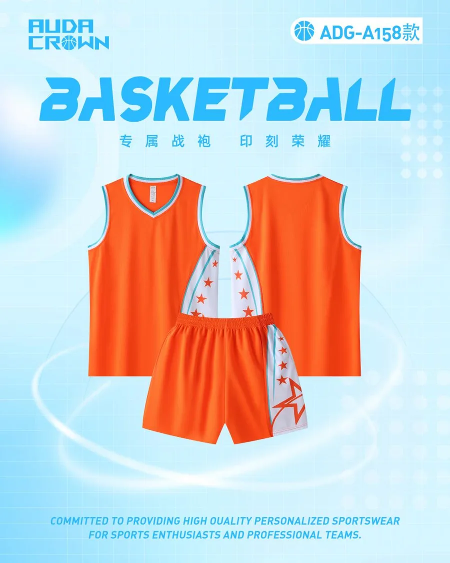 Custom Basketball Jersey DD2632A158 – Style Views 3
