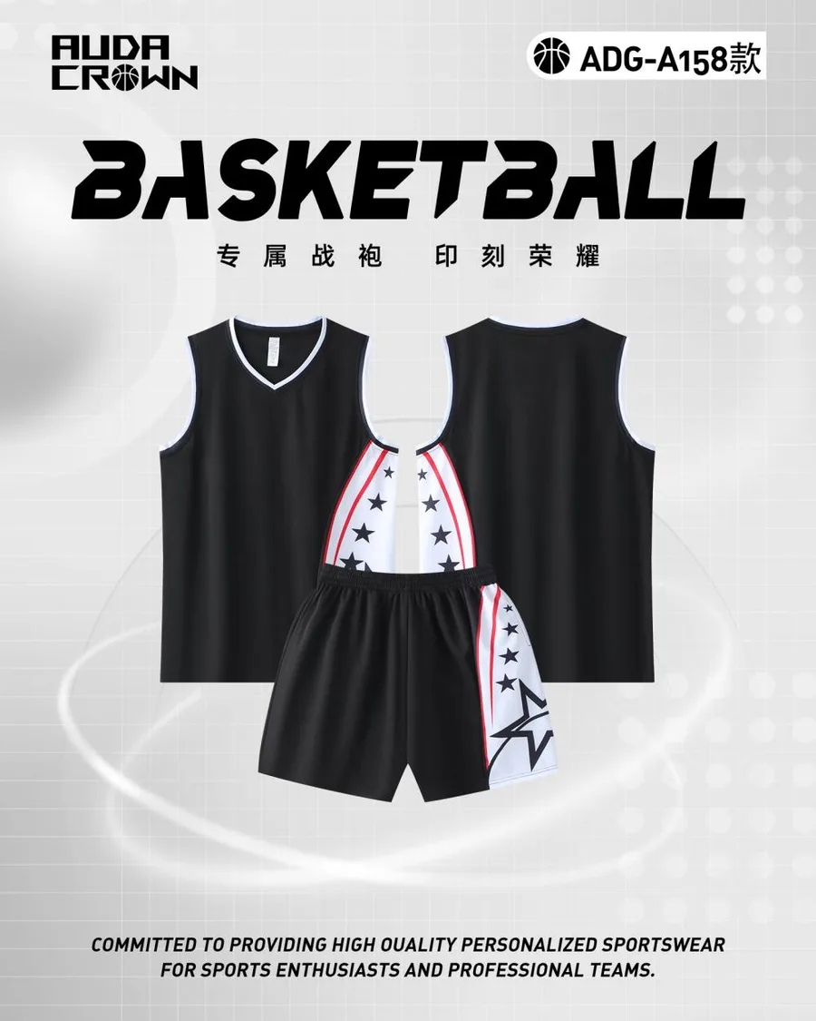 Custom Basketball Jersey DD2632A158 – Style Views 7