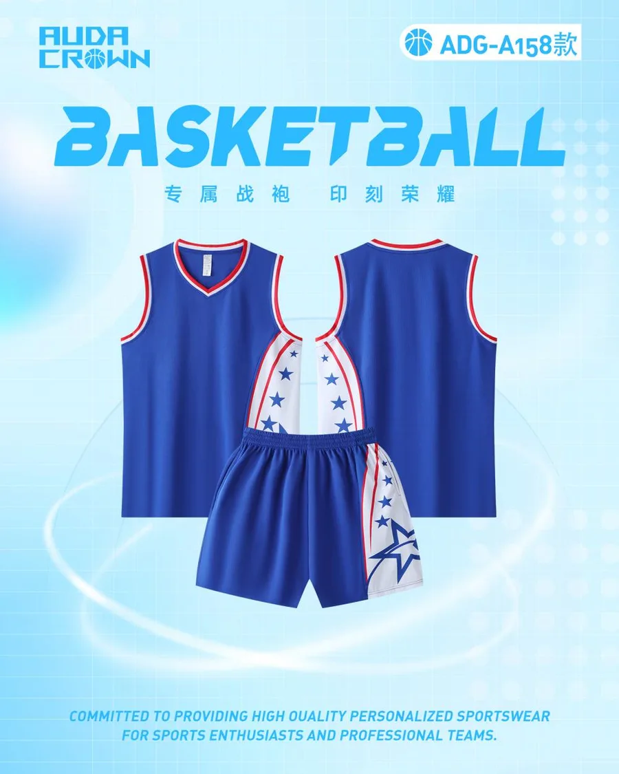 Custom Basketball Jersey DD2632A158 – Style Views 2