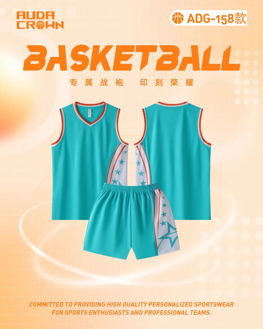 Custom Basketball Jersey DD2632A158 – Style Views 1