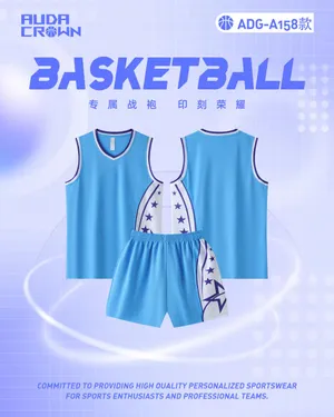 Custom Basketball Jersey DD2632A158 – Light Blue / White / Purple
