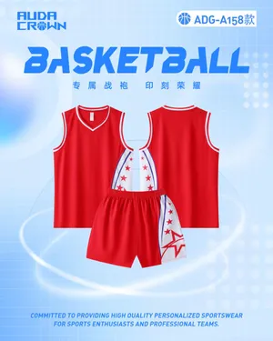 Custom Basketball Jersey DD2632A158 – Red / White