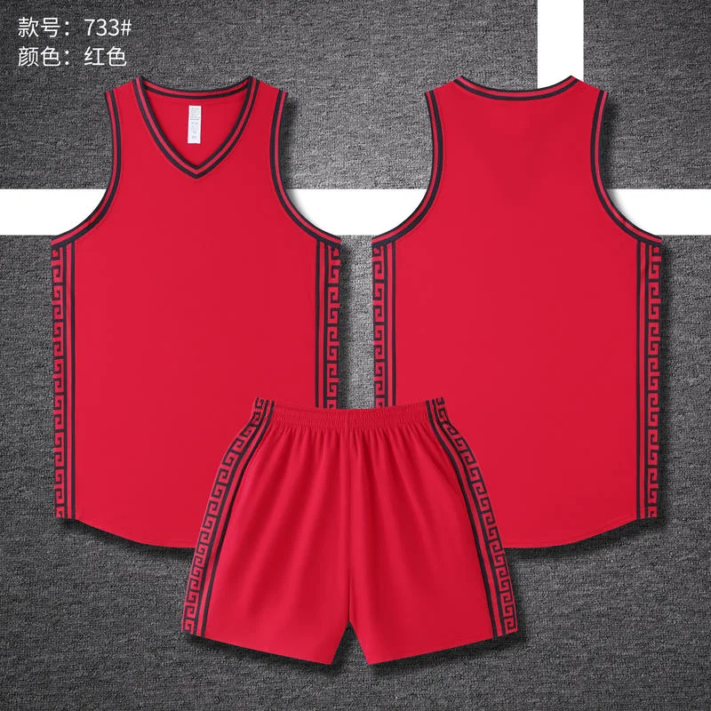 Custom Basketball Jersey FG2834733 – Style Views 3