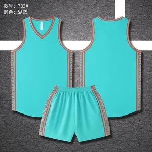 Custom Basketball Jersey FG2834733