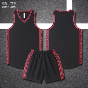 Custom Basketball Jersey FG2834733 – Black / Red