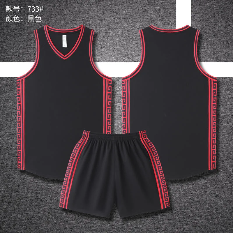 Custom Basketball Jersey FG2834733 – Style Views 6