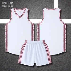 Custom Basketball Jersey FG2834733 – White / Red