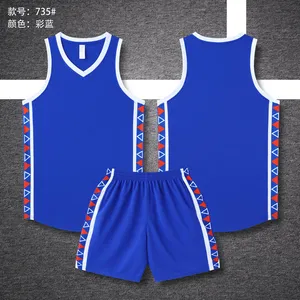 Custom Basketball Jersey FG2834735