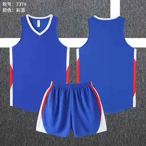 Custom Basketball Jersey FG2834737